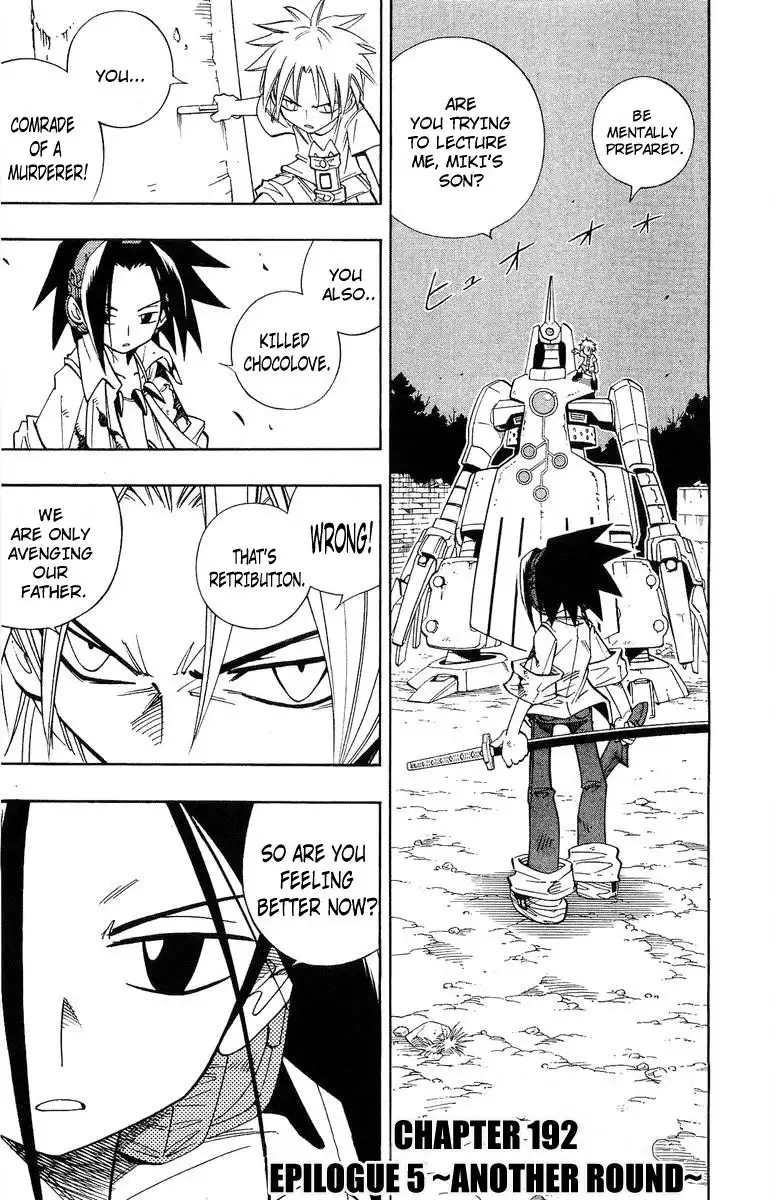 Shaman King Chapter 192 2